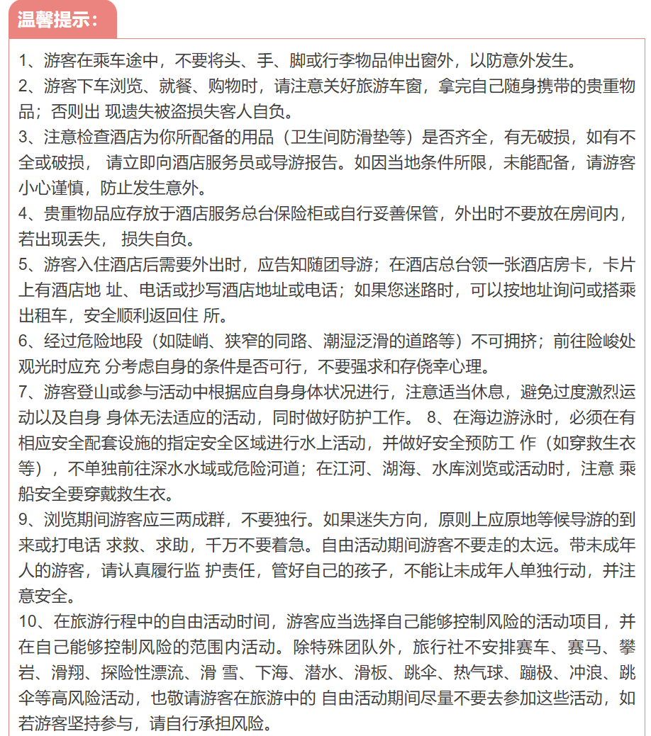 f98112f84f122d6b2a5909a7df1996ca f98112f84f122d6b2a5909a7df1996ca