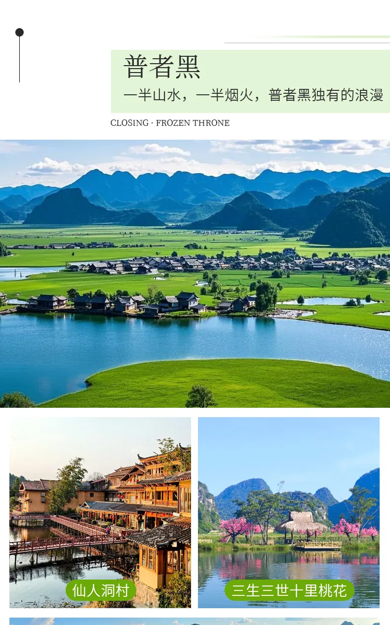 f9820e355736f8bc44d79e16ff198c45-sz_742613 f9820e355736f8bc44d79e16ff198c45-sz_742613