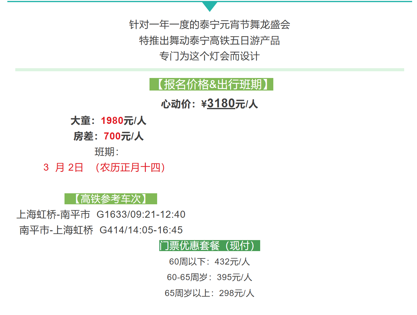 f9bd3a6b153904fc876bdda299441419