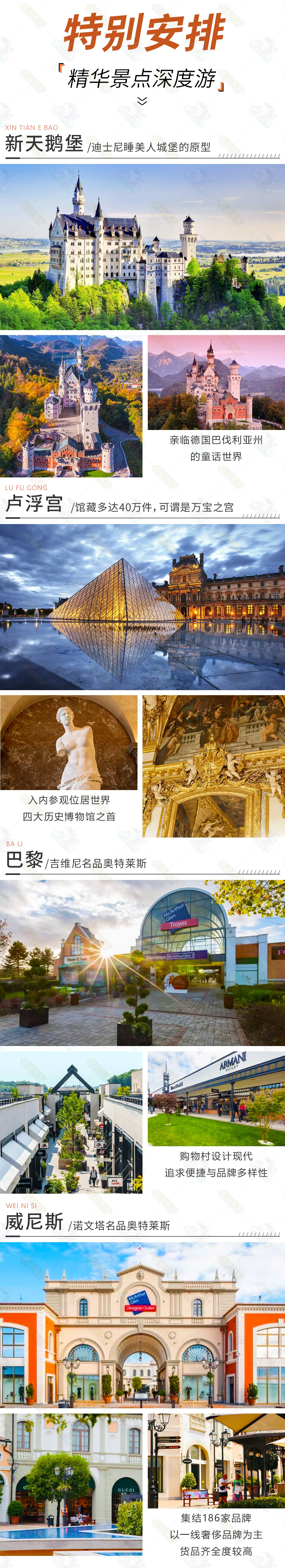 fa19157e1fab4d52d6e33a3910b5dcd9-sz_5404995