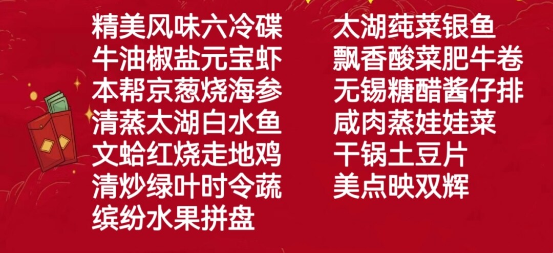 fa4236ee6f141736e51e0730ac220829-sz_1258475 fa4236ee6f141736e51e0730ac220829-sz_1258475