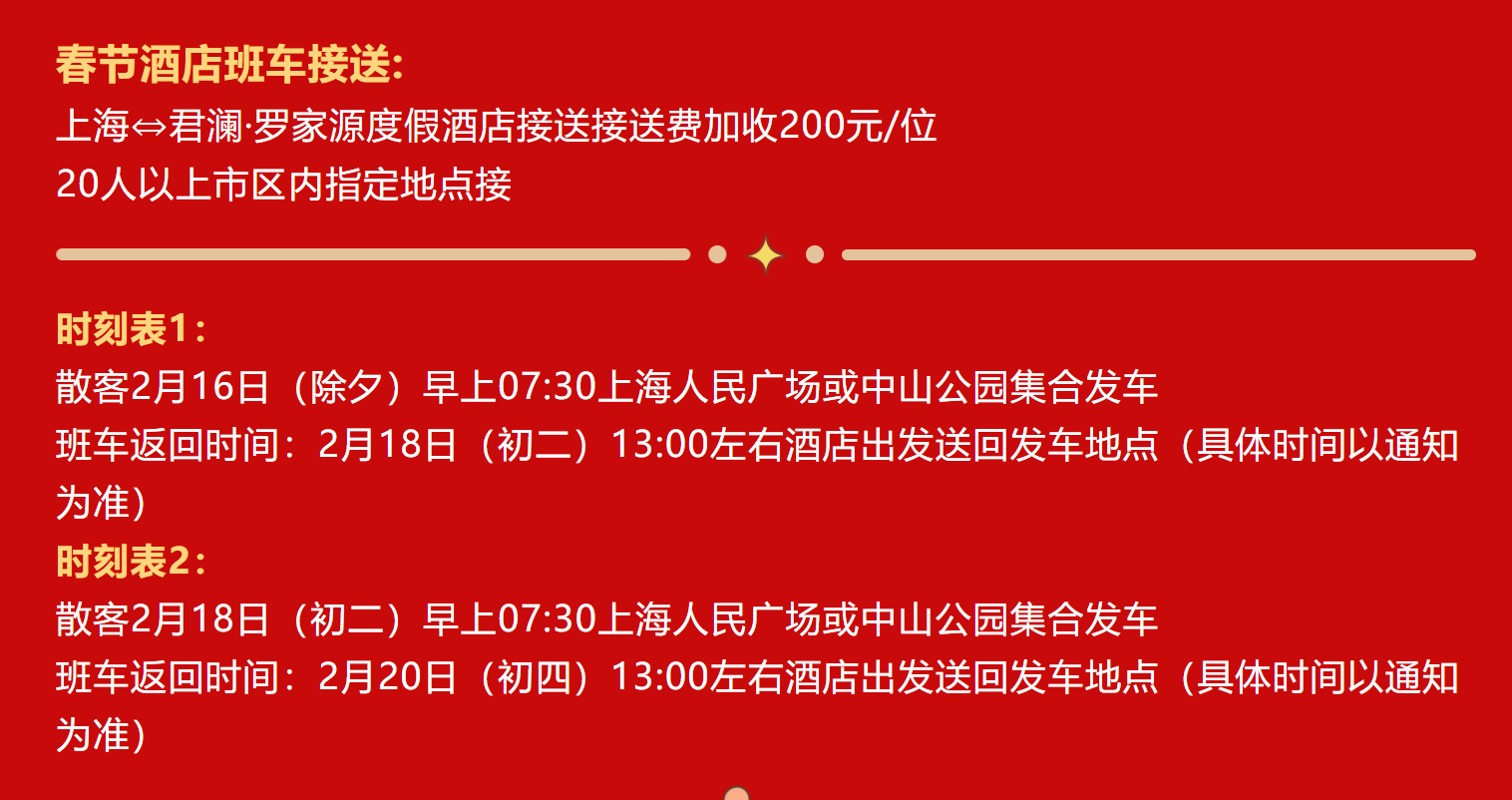 fa66ada350e54fc5647818a9d9483a8b