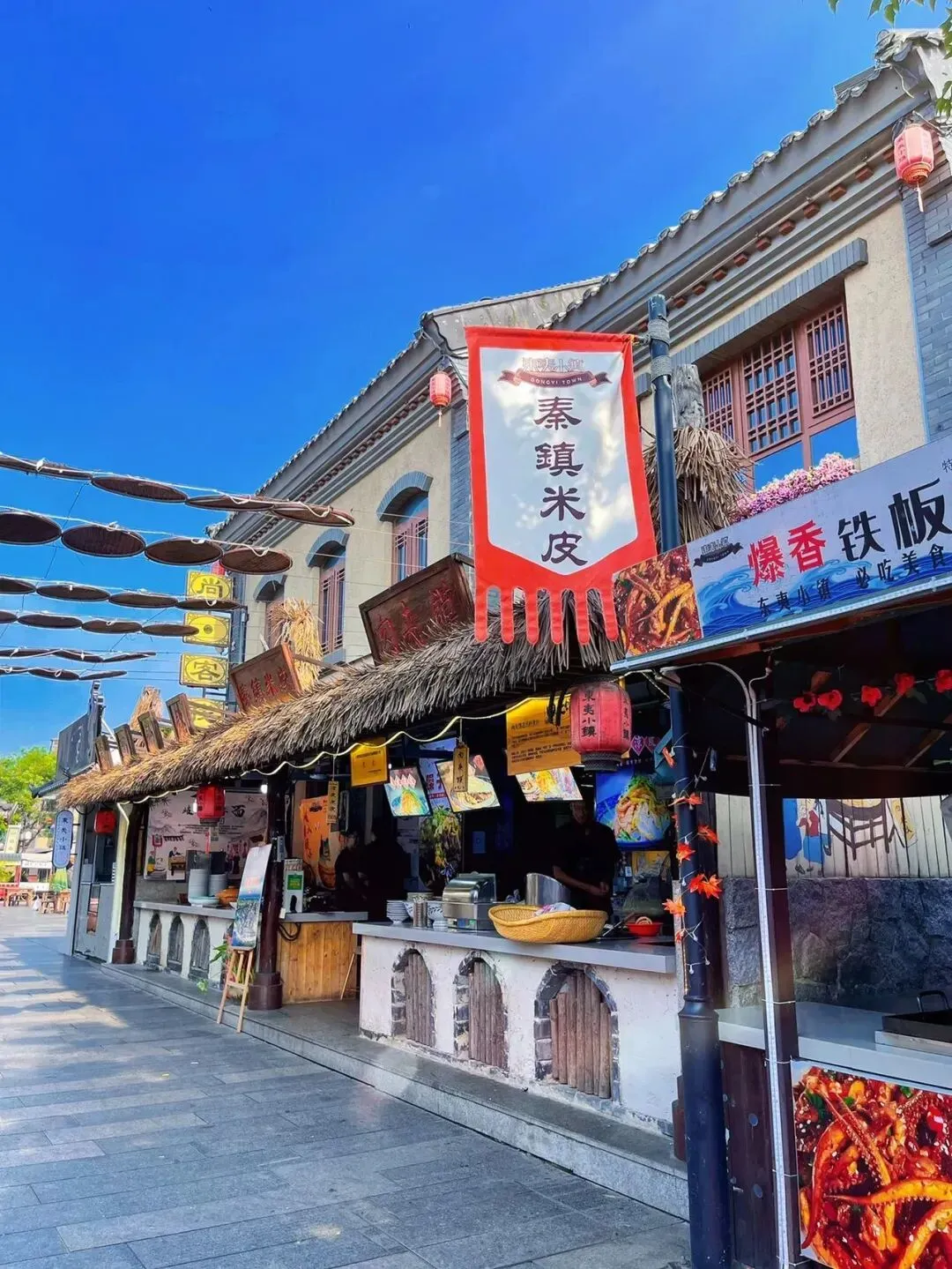 fa79192b017db86651780e214a537704-sz_303005