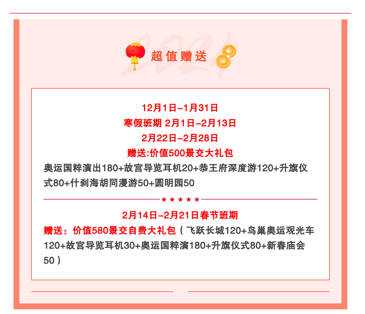 fa86ee68756660ed2b57e48166c35a7c