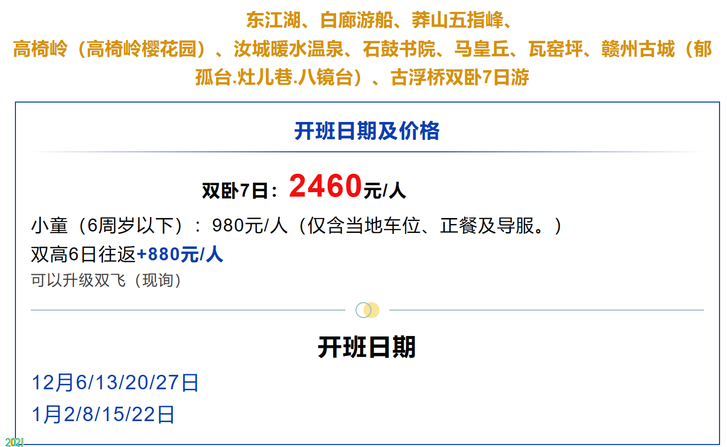 fa8753a4bdb2add1ef2a439effec4017 fa8753a4bdb2add1ef2a439effec4017