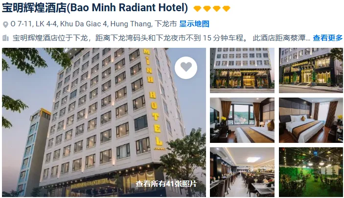 faa04f54ab8367a808f31b585c1fc14e-sz_546483