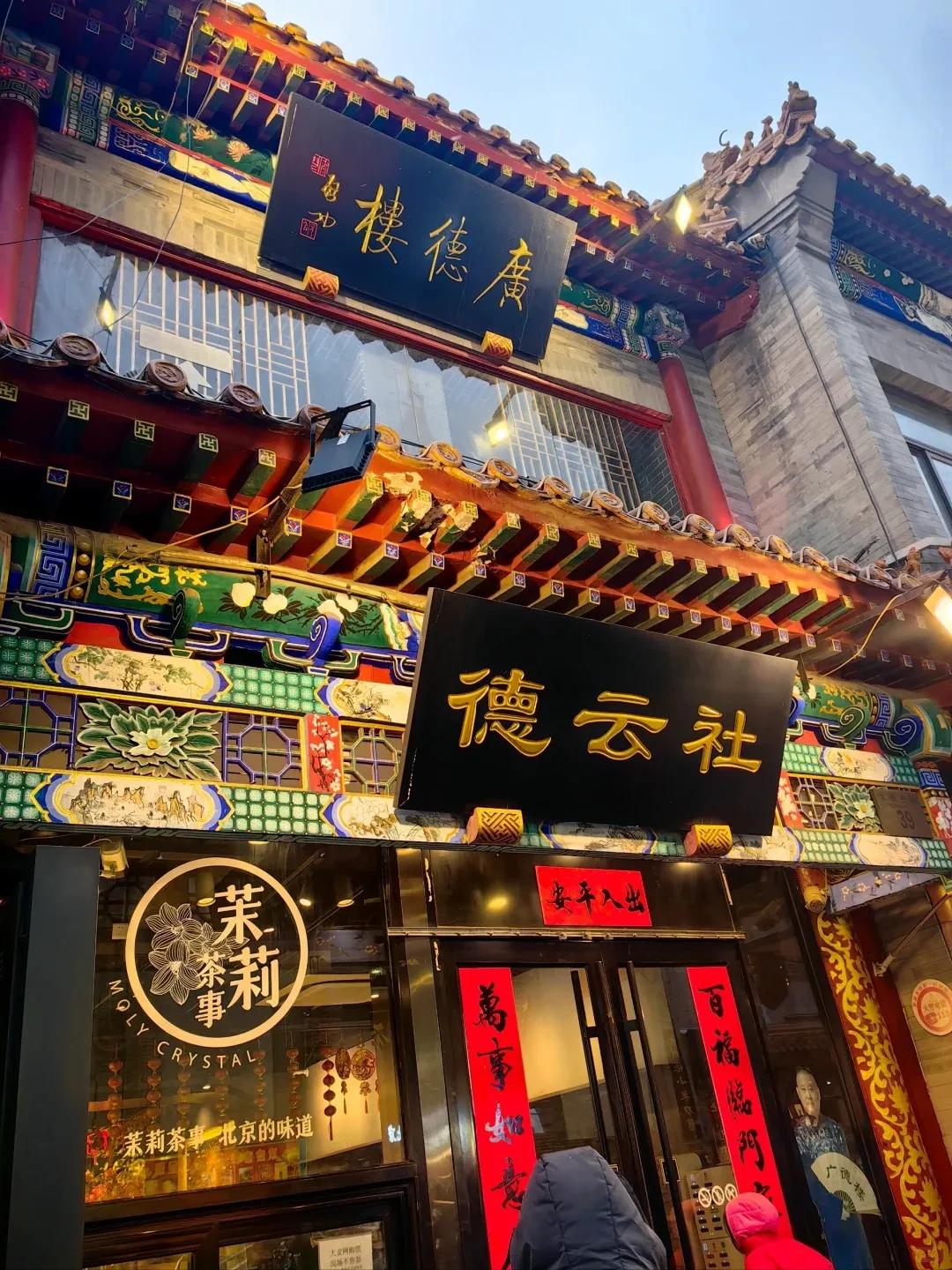 fab9dbce16c4d82047ba8a32060c7fb0-sz_533881 fab9dbce16c4d82047ba8a32060c7fb0-sz_533881