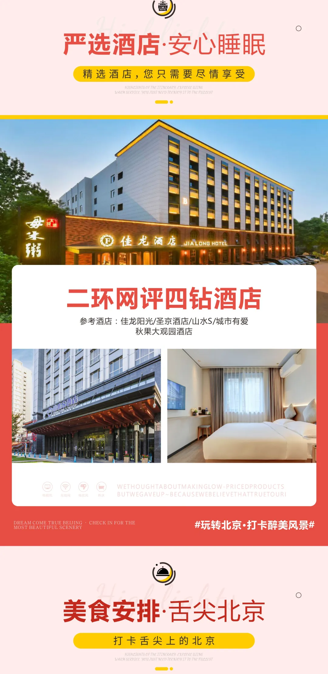 fabb6c6a87f661e9693ac2d672976959-sz_1697477