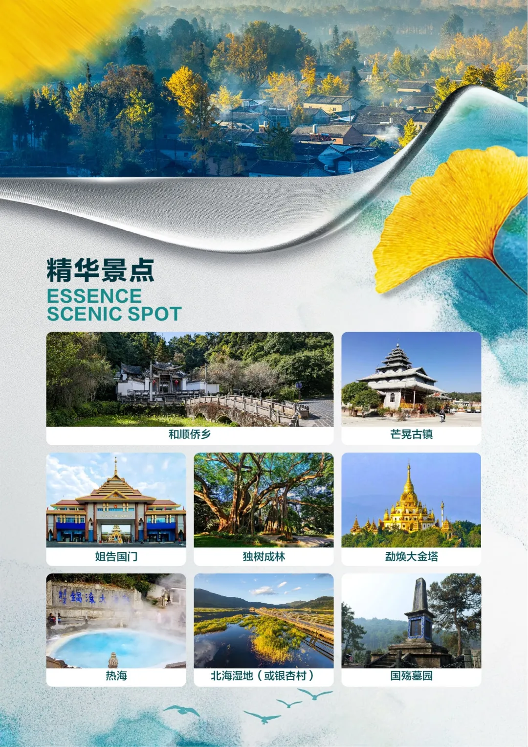 fac138f76de84b9f50c7ce55ec279d11-sz_2942563