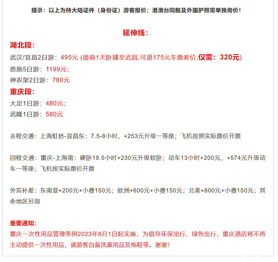 fae567e046309fcf985c3727fd4a00e6