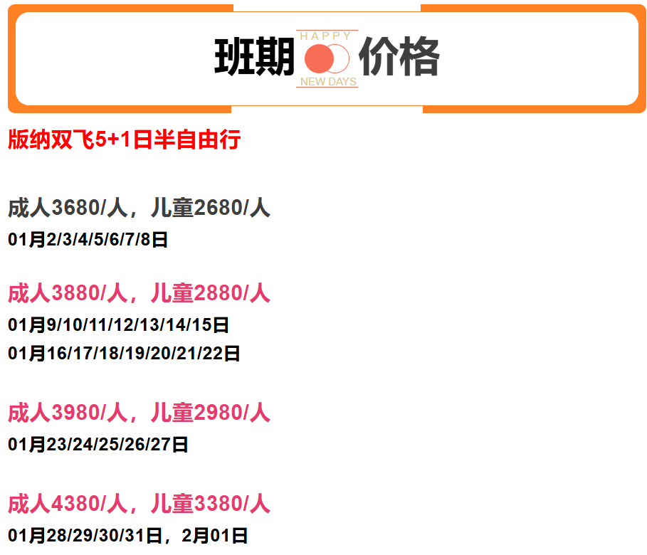 fb0f953575efa58a3aadd60aa296e804