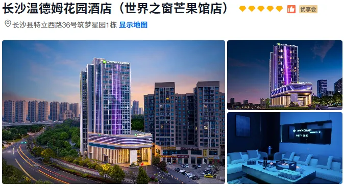 fb2bf4f7205e5a467f718a3511ad97e8-sz_457996