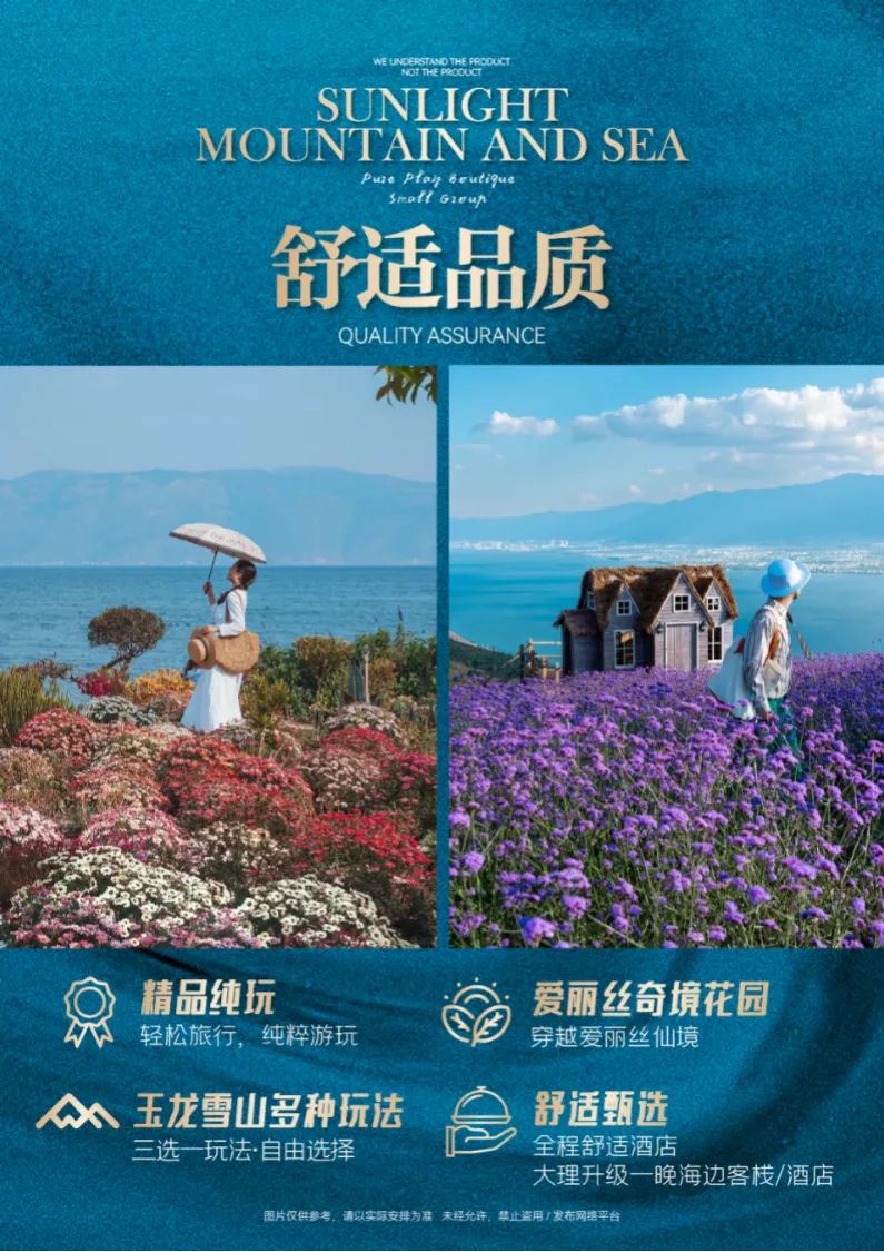 fb39888fae9a0cafb7b5d6747a0f4615-sz_1880670