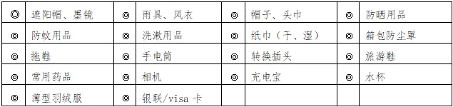 fb3bd0284cbd0d66b1b63cd6881521fd-sz_16694