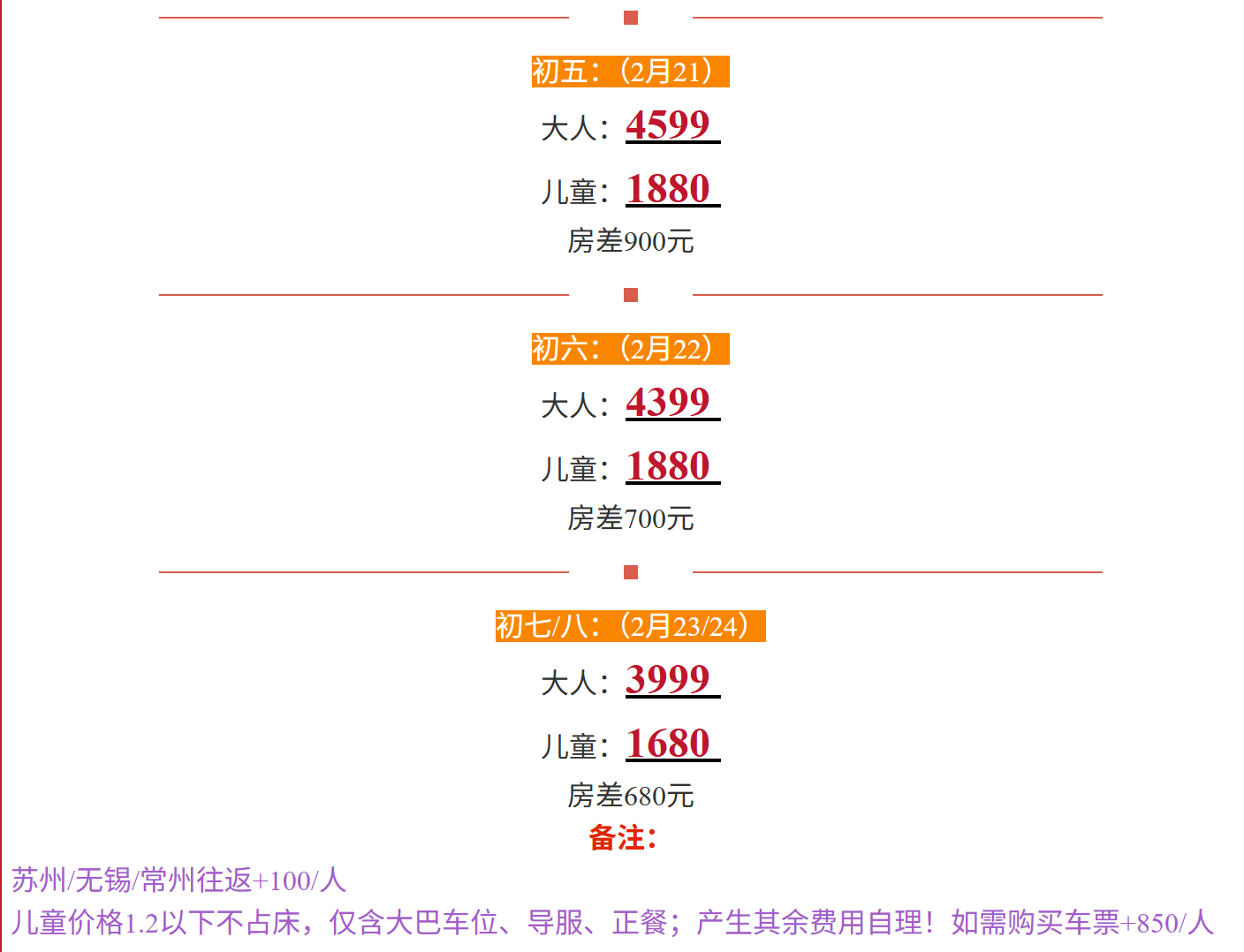 fb4a647d80319f6a1e0f24131ff05edc fb4a647d80319f6a1e0f24131ff05edc