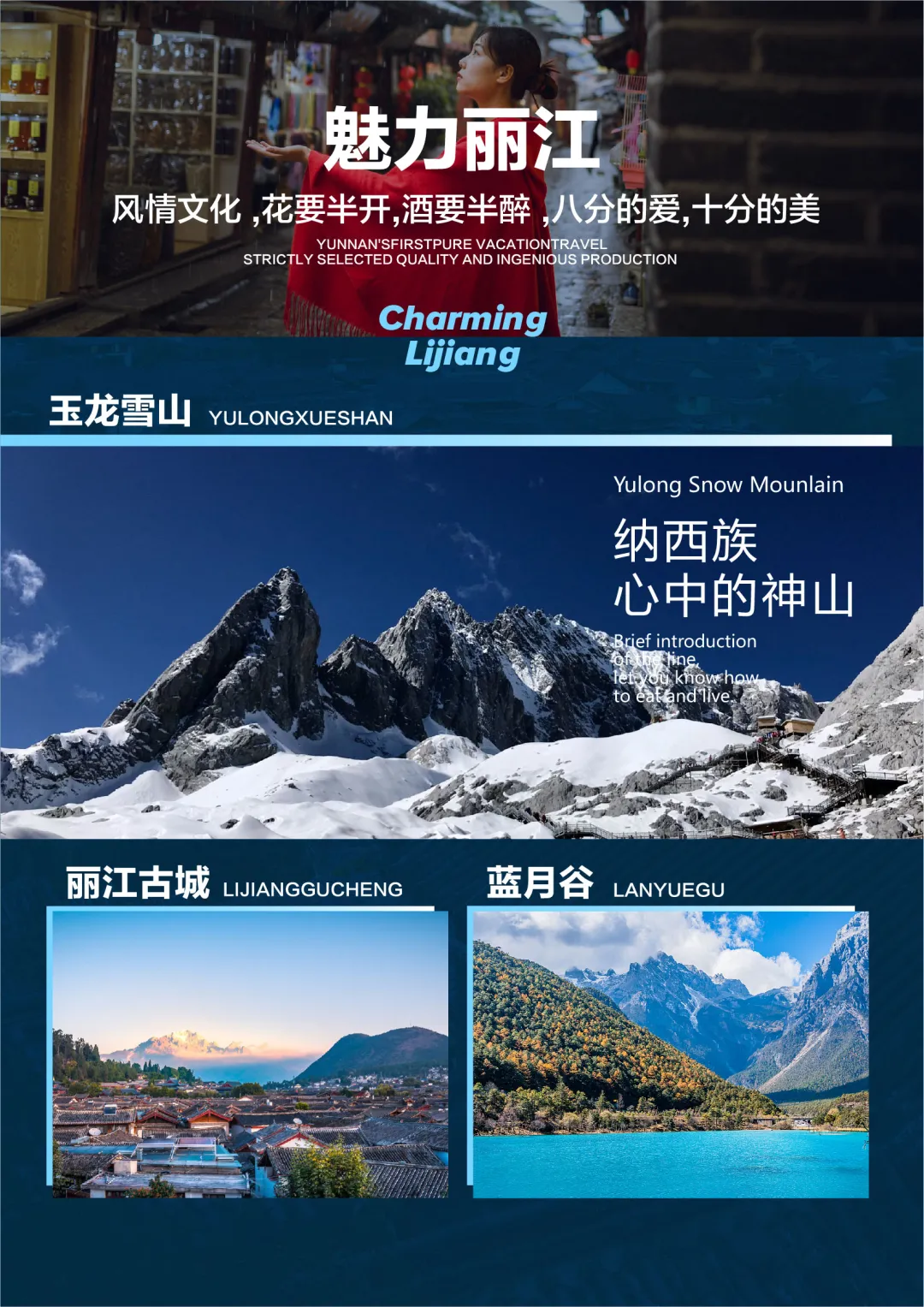 fb5edb75ab6fe07d3d57e9256a121f9a-sz_4127620-1