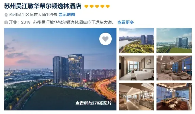 fb647b460af9a9ed5a0da58e4b2b0c1a-sz_416116 fb647b460af9a9ed5a0da58e4b2b0c1a-sz_416116