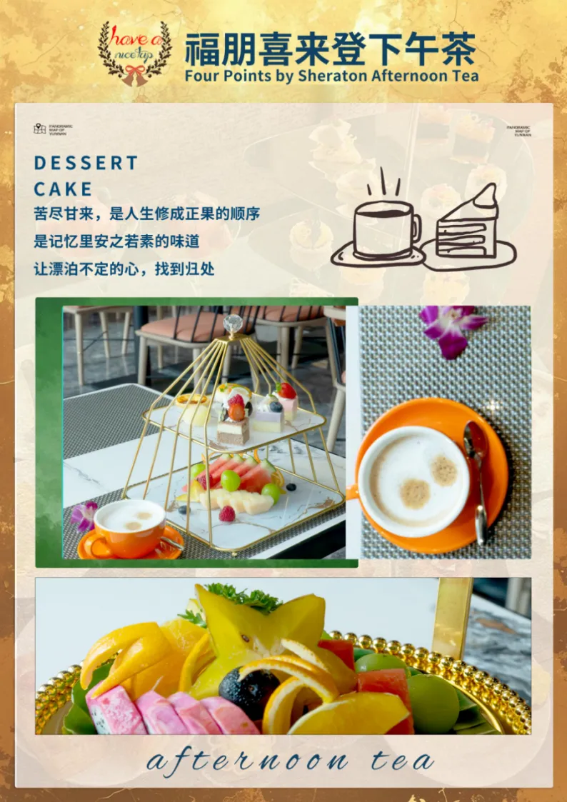 fb68e9c7e16a4bd4ab64be7f047a33b7-sz_2000895 fb68e9c7e16a4bd4ab64be7f047a33b7-sz_2000895