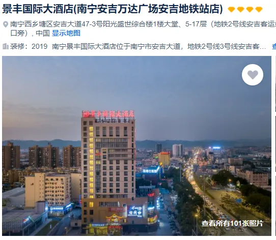 fb9ddf2d5b3fcb17c507faf1ab88559a-sz_453736