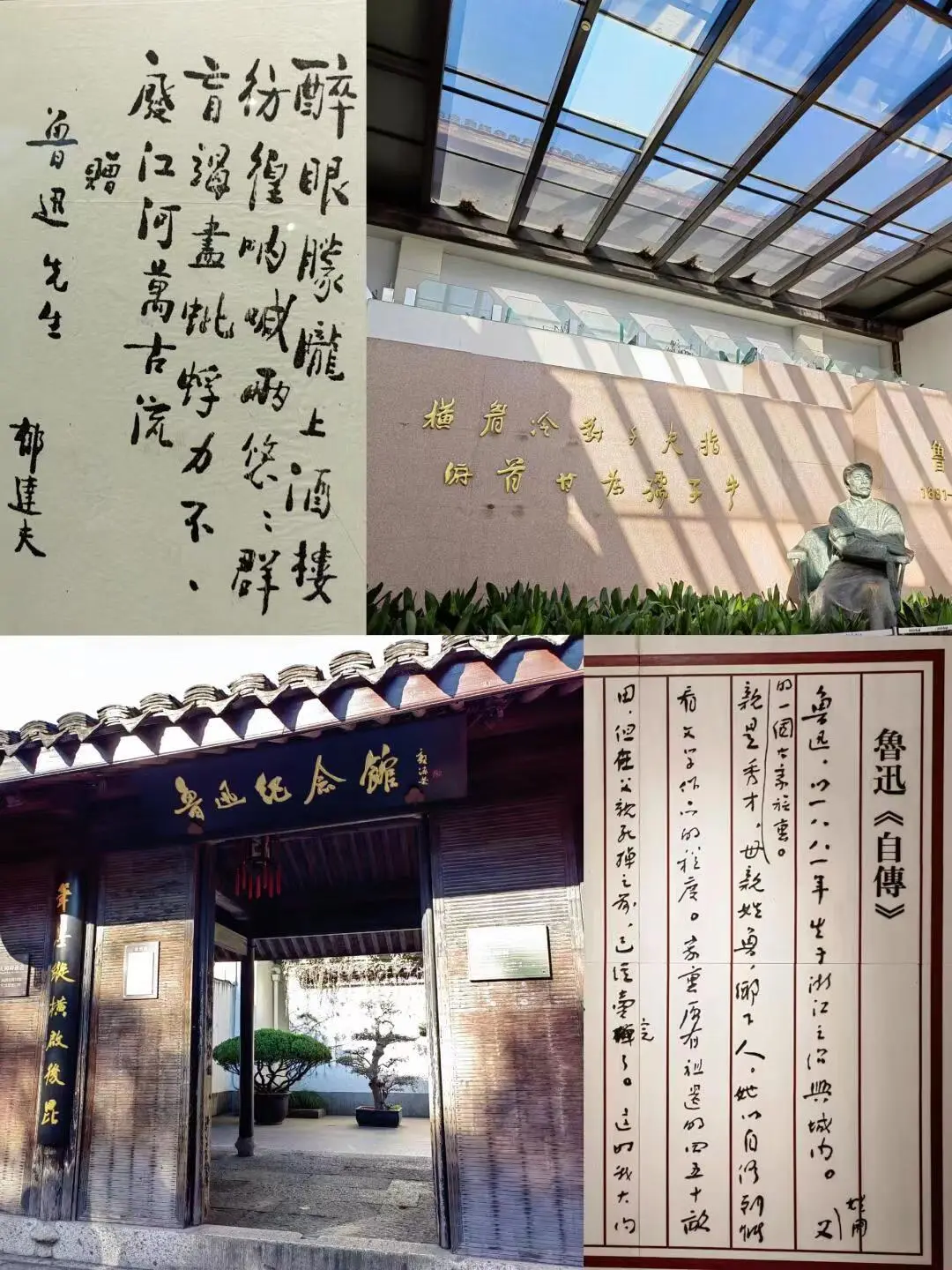 fbb19d5f3d7b68618c8a9c027a651ff2-sz_266258