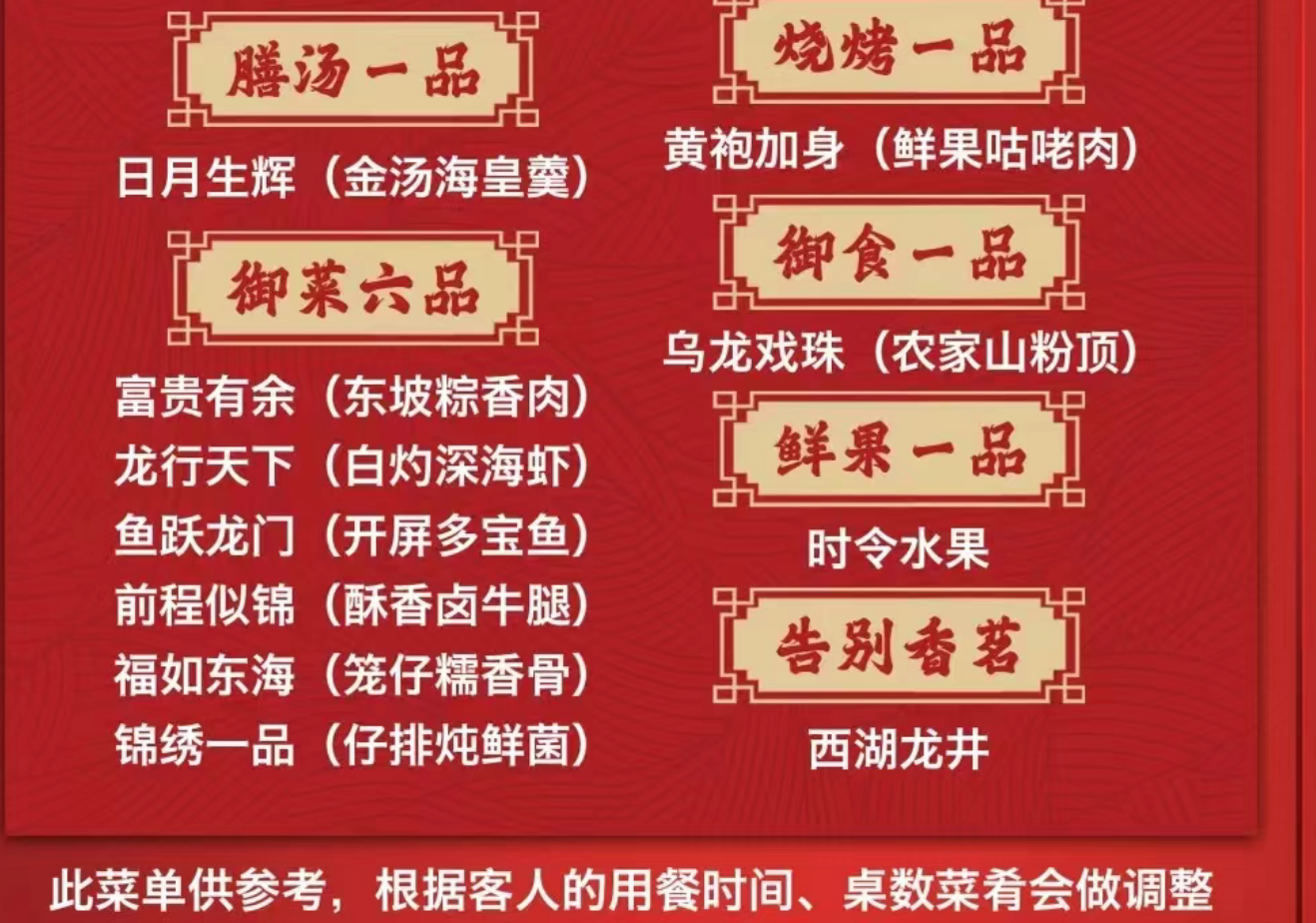 fbb3bfcce537e697538a5a98157178d4