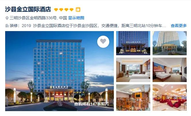 fbb4e5dac06012f68b429a591abed82b-sz_494790 fbb4e5dac06012f68b429a591abed82b-sz_494790