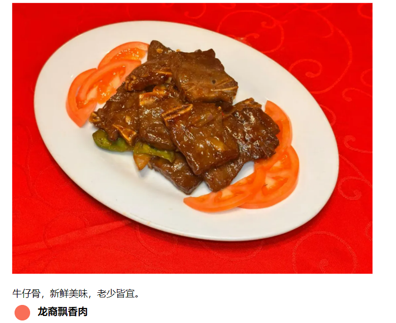 fbcd4e7c4d0a4573a81cf26857fba042