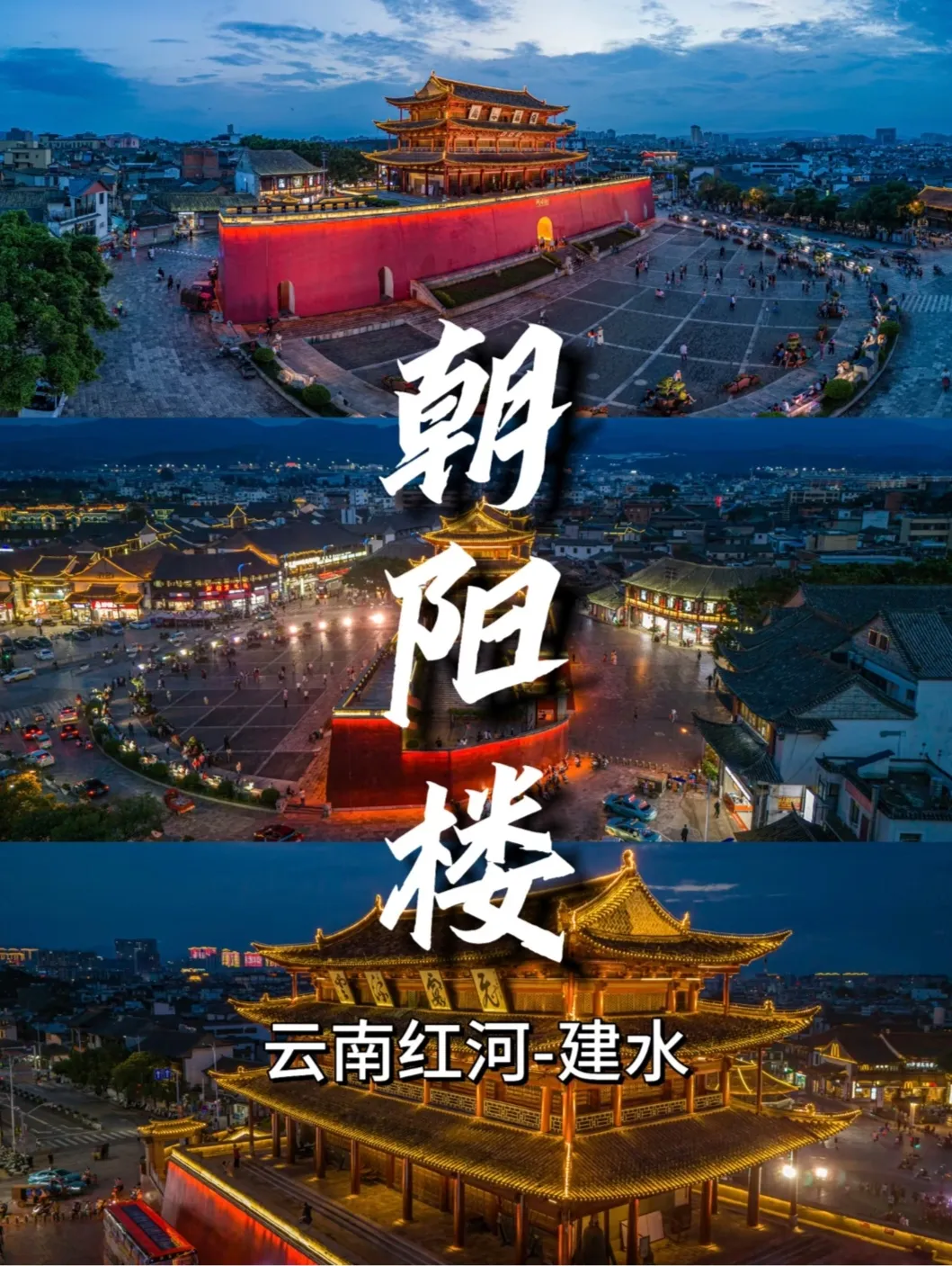 fc080f601fd8226343a866d32225bdc6-sz_615234