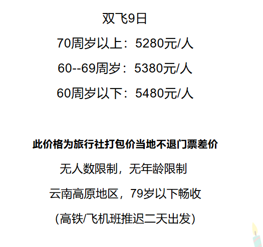 fc10a327652f535c28db5de539e83090 fc10a327652f535c28db5de539e83090