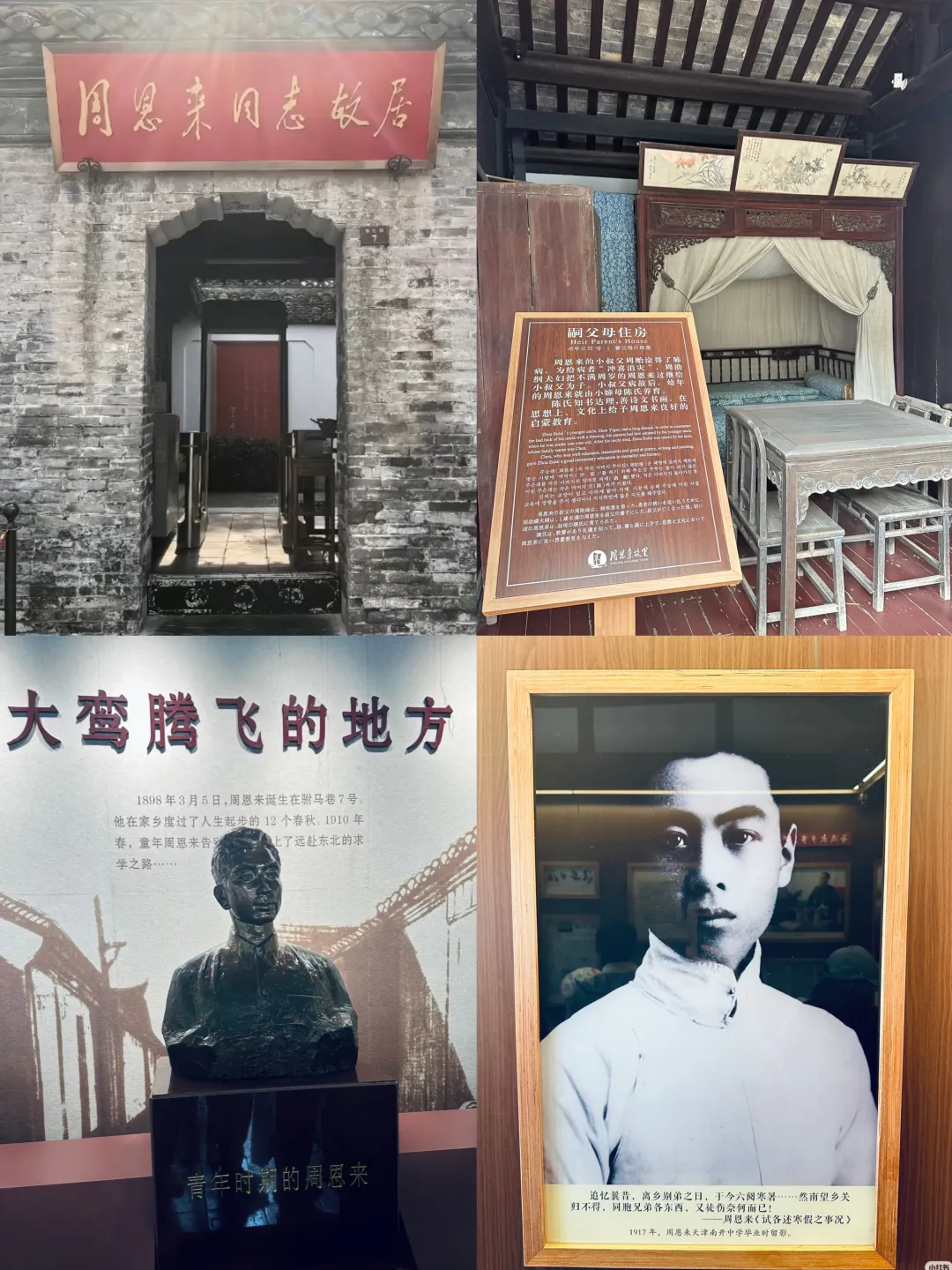 fc33d10719f31373697d378440bd6c4e-sz_5771736