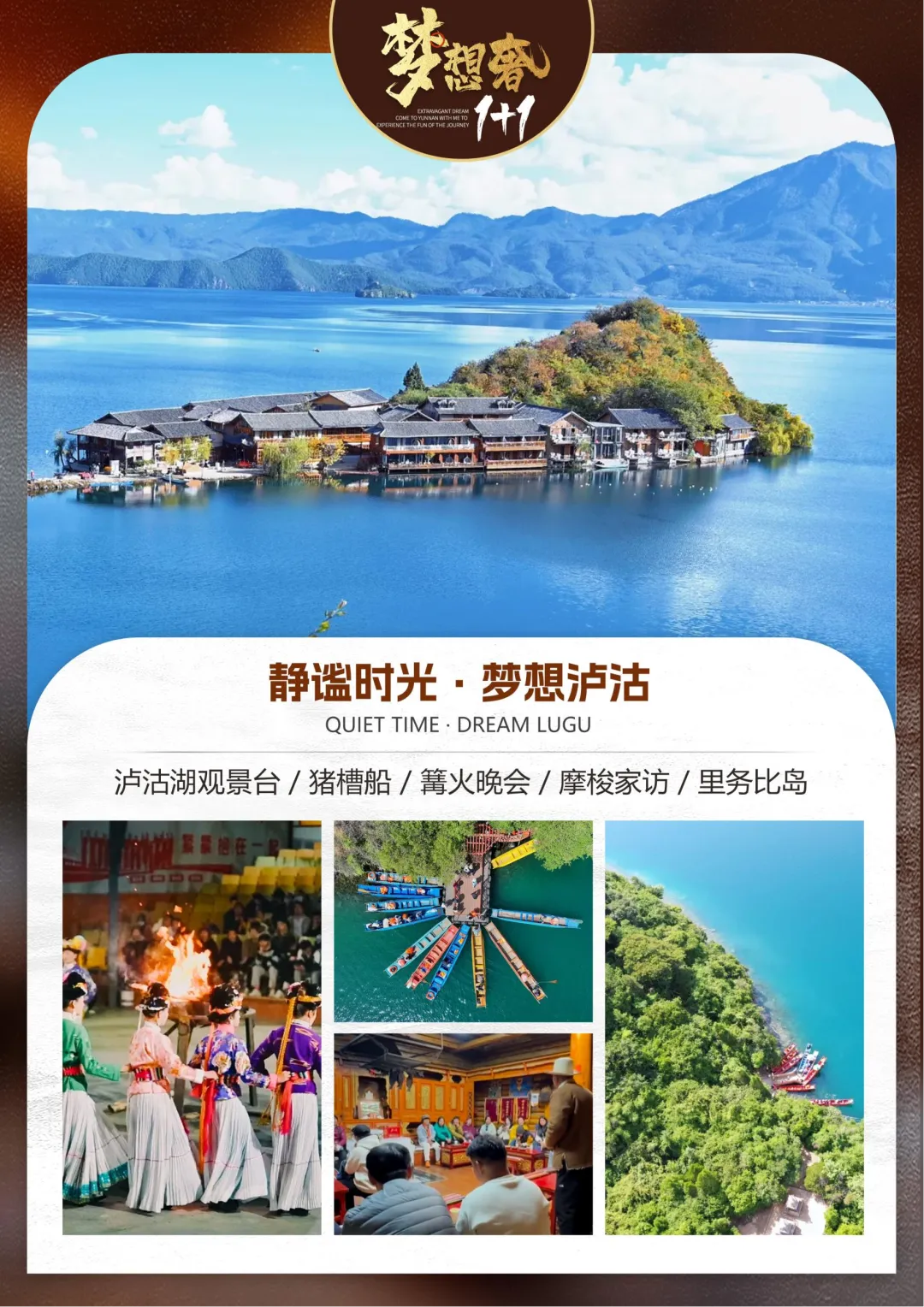 fc3547ddb90fe30404598b47e62a7f42-sz_18796316 fc3547ddb90fe30404598b47e62a7f42-sz_18796316