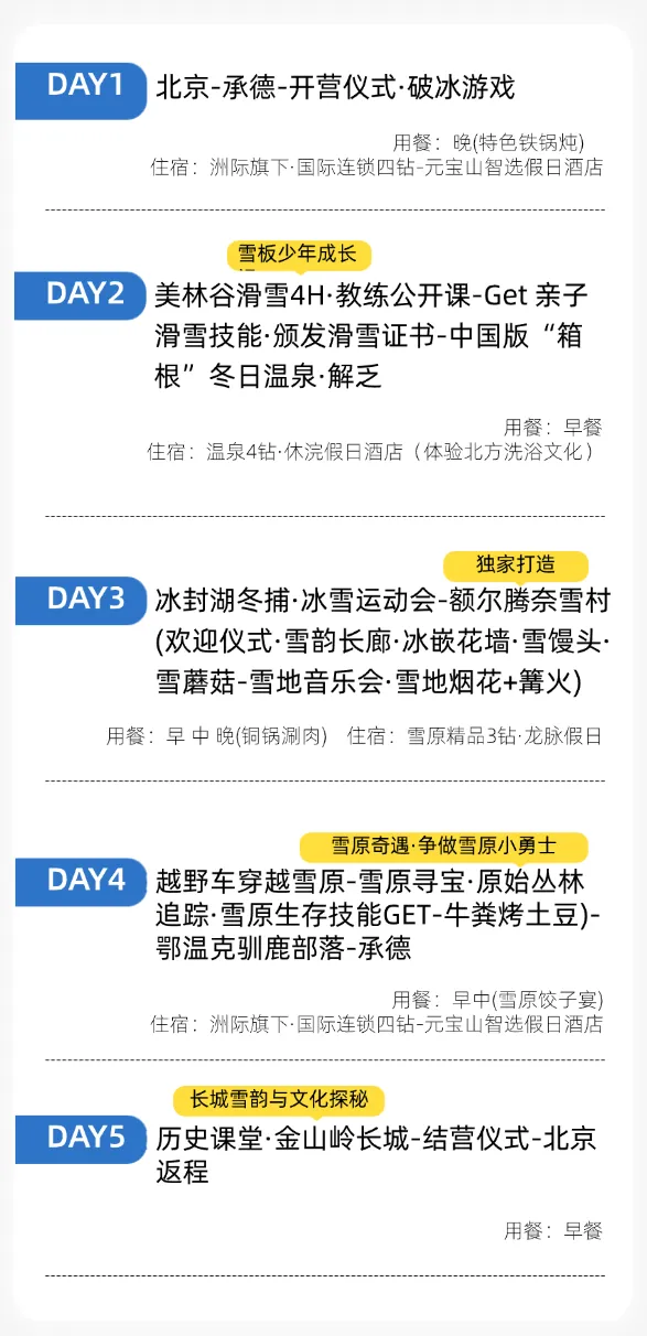 fc513d9463cf9869d0e2342964e8d7ea-sz_201985 fc513d9463cf9869d0e2342964e8d7ea-sz_201985