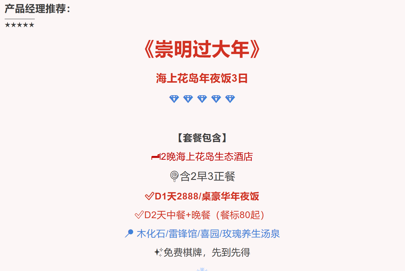 fc6c5aa1f0051ebb779a189e4e9475d9 fc6c5aa1f0051ebb779a189e4e9475d9