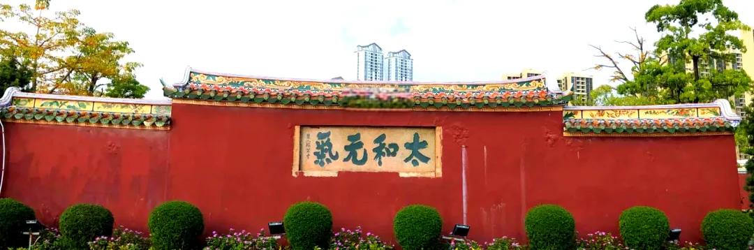 fc7df44a5bec42a48e607276f60e8380-sz_1598419