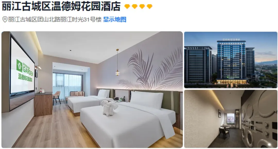 fca2974c1247b6d3cd3d52e198bfa98d-sz_1842496