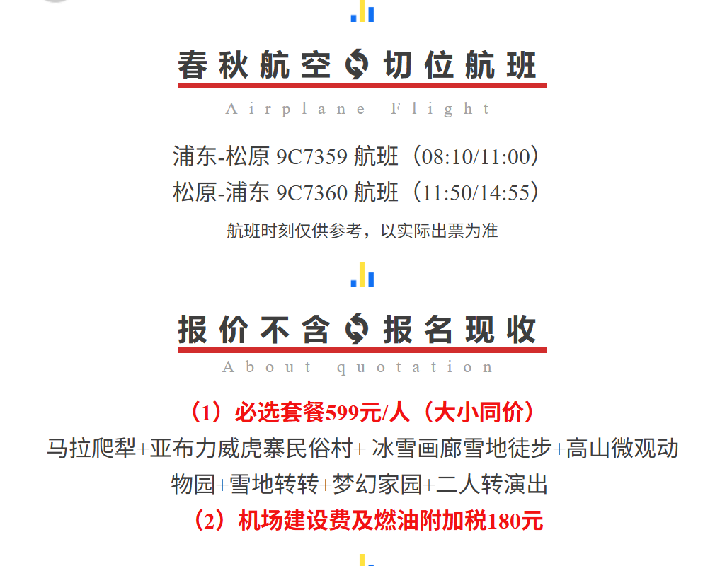 fcaa49bbaa2870a14c90a853d492e273