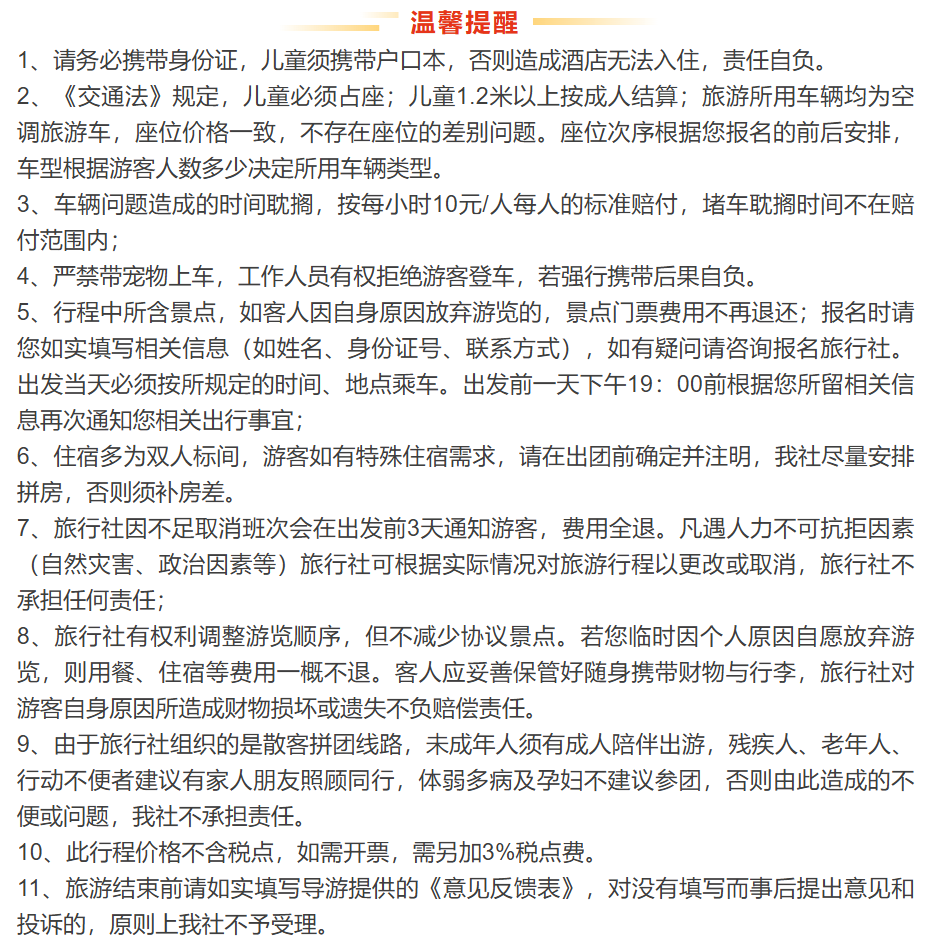 fcb8756ede9ec826debec3140846cea6 fcb8756ede9ec826debec3140846cea6