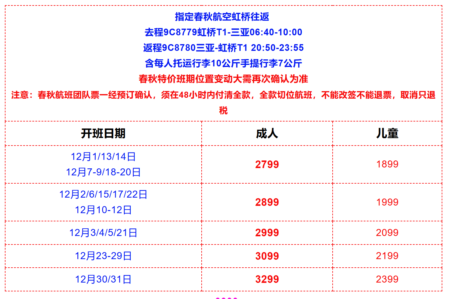 fcd1f37fb5a2ea6677ab6d45dd2891f8 fcd1f37fb5a2ea6677ab6d45dd2891f8