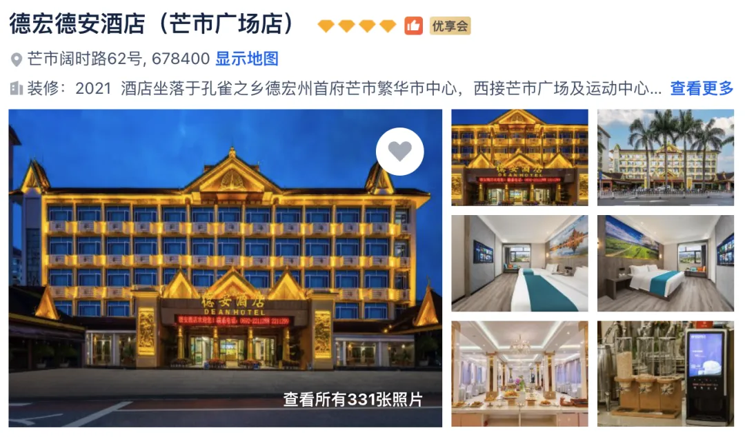 fce143c2bd10609dbfd300b5f71946bd-sz_1315014-1 fce143c2bd10609dbfd300b5f71946bd-sz_1315014-1