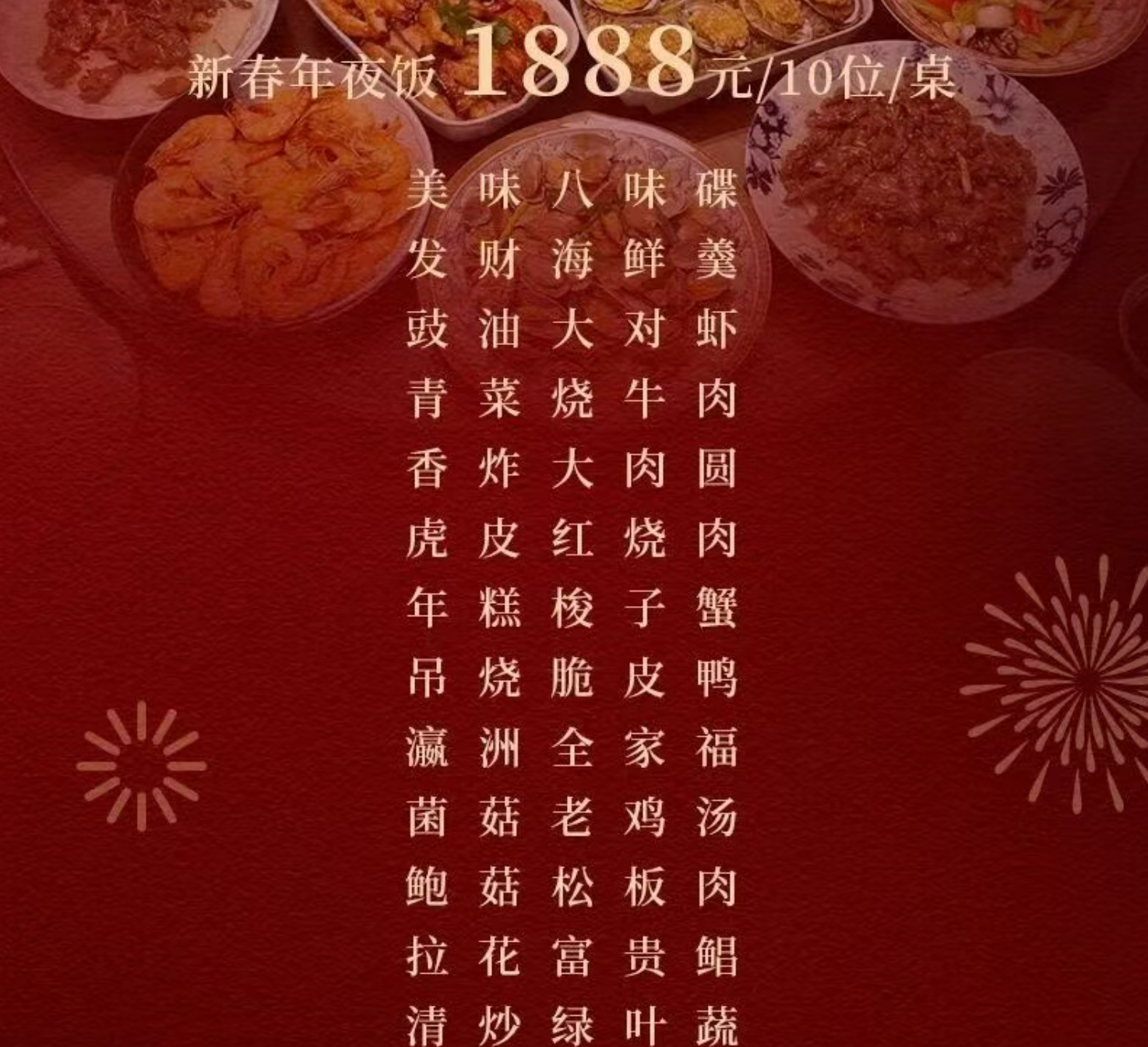 fd0e940f9576b4688e1050f0101c4f17 fd0e940f9576b4688e1050f0101c4f17