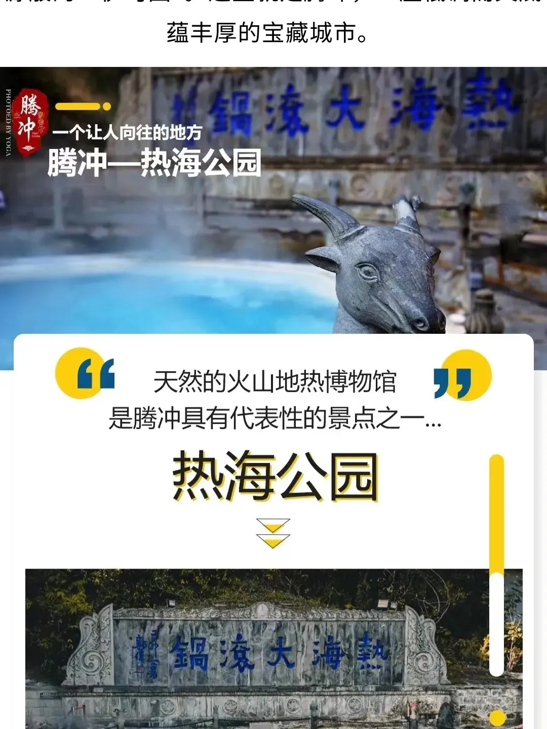 fd138e585390d5f035a6542eb8cbb986-sz_290515 fd138e585390d5f035a6542eb8cbb986-sz_290515