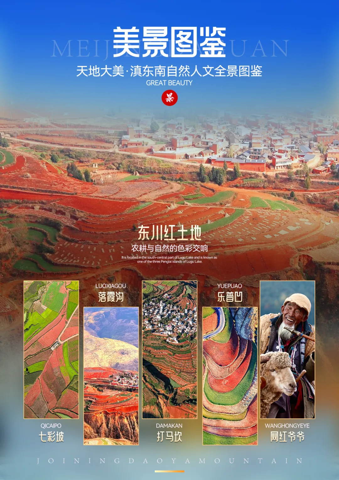 fd30bb481f02c796d5e35053afb628da-sz_8715677 fd30bb481f02c796d5e35053afb628da-sz_8715677