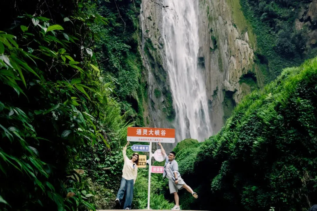 fd3a2c5e782bf09ae3ffa8fc44d5e109-sz_1968192 fd3a2c5e782bf09ae3ffa8fc44d5e109-sz_1968192