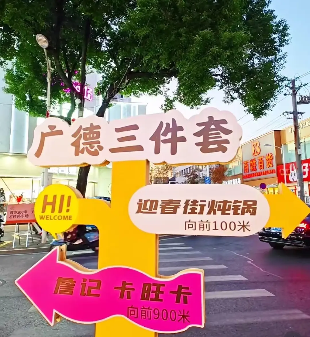 fd3bfa1f2ed6cd4eddba9761d01fed22-sz_232438 fd3bfa1f2ed6cd4eddba9761d01fed22-sz_232438