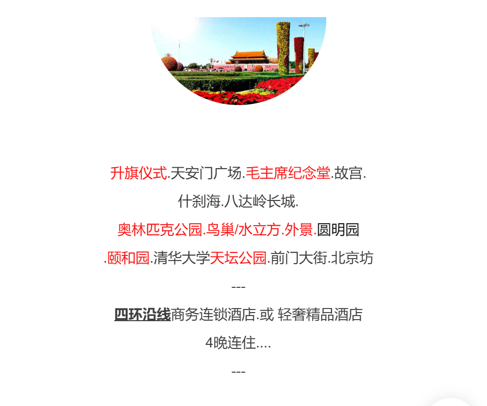 fd4c4222b7a5770934af2e60a7084441