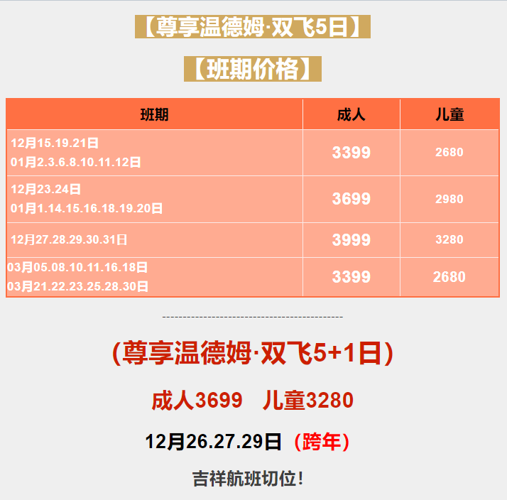 fd556bafd919f9038ea2998ddbabac6e fd556bafd919f9038ea2998ddbabac6e