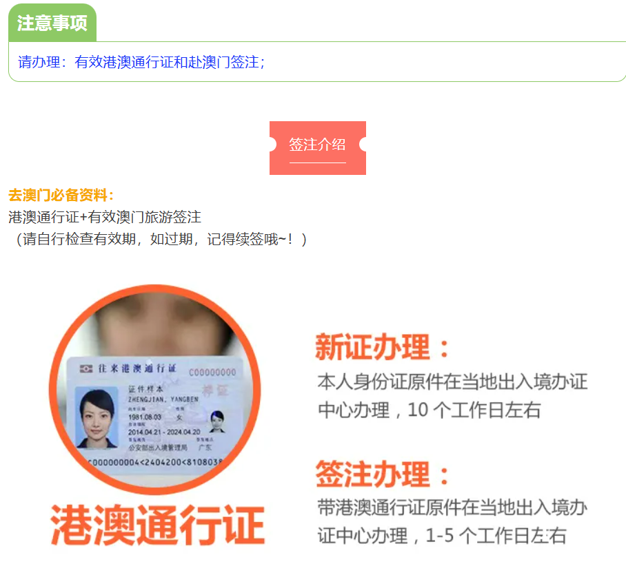 fd681ec72c4408385560c50dadb11168