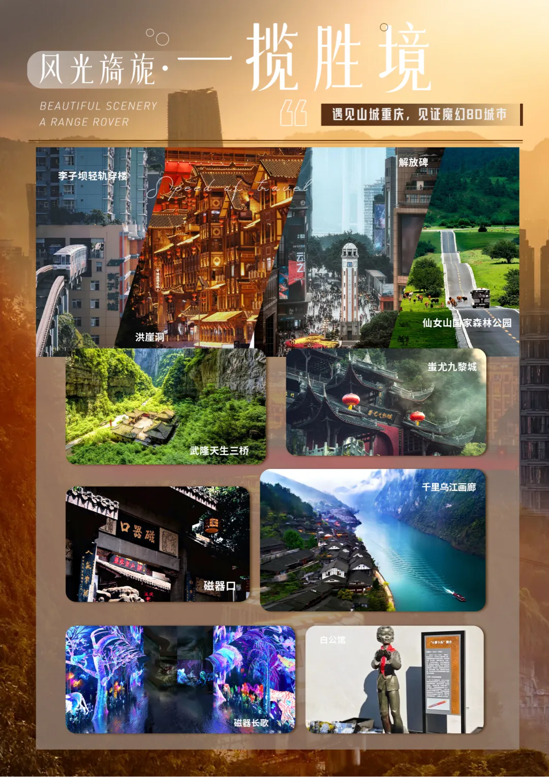 fd6dc2c3c9ae56e71166f2d0669d9ff8-sz_12731624