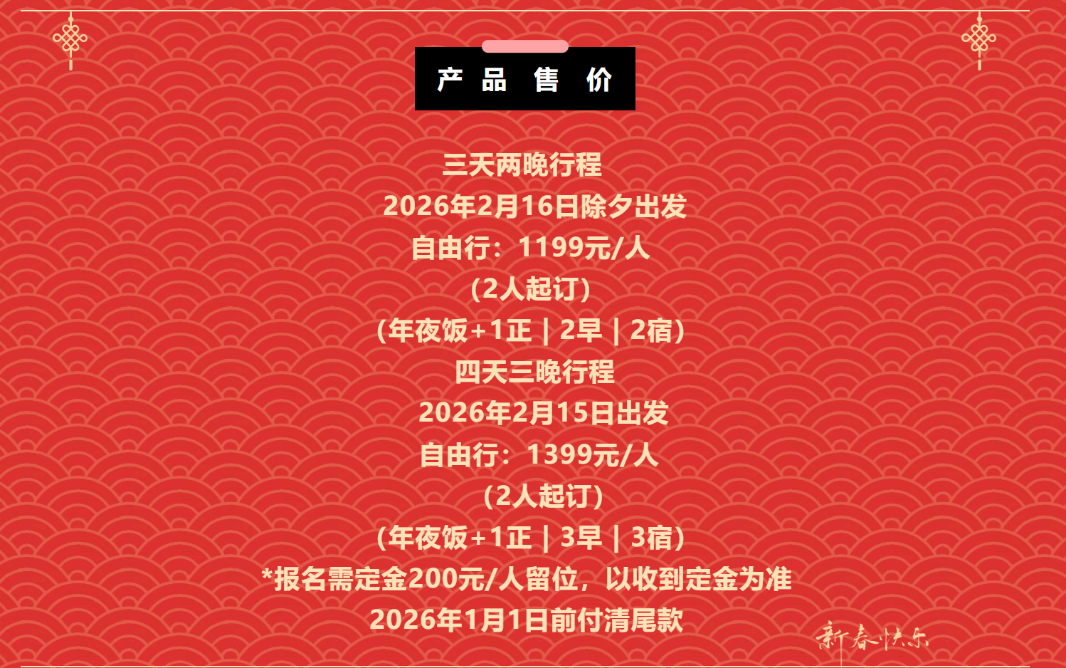 fd730a9ac85fa2c47324572f4069ab8f