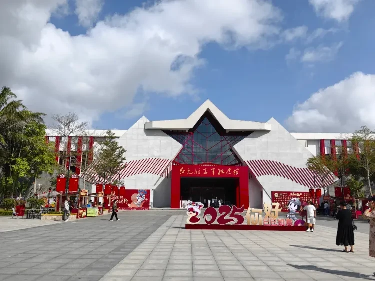 fd7fd1d969650df8ba171c87444e1afd-sz_1808558